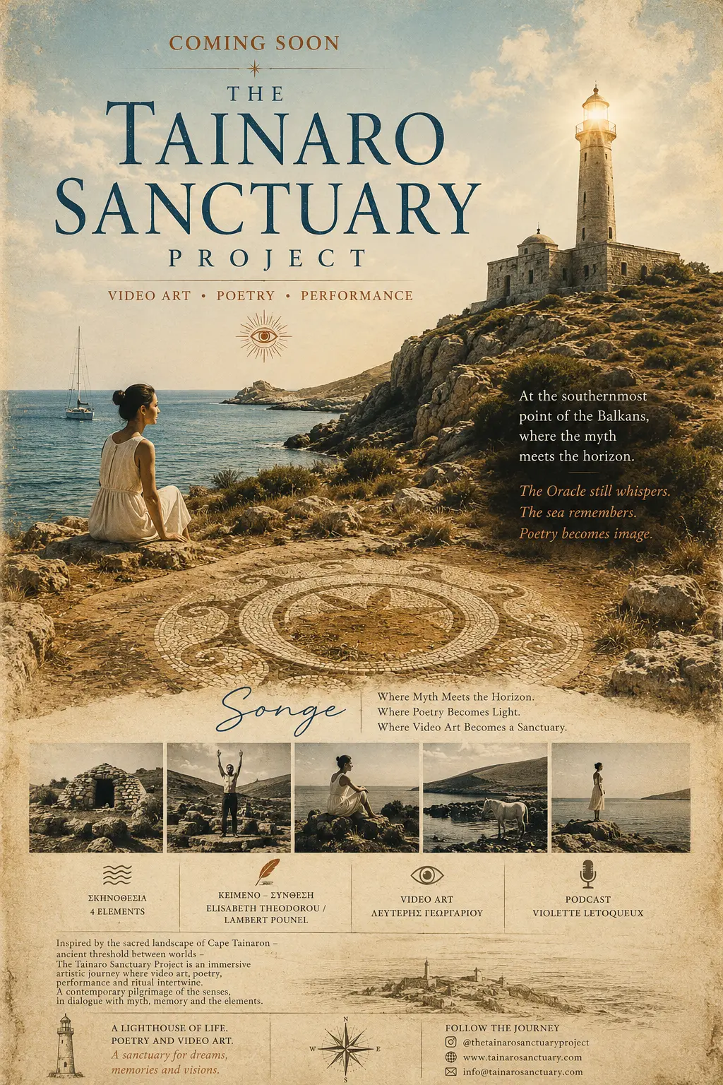 The Tainaro Sanctuary Project poster — lighthouse at Cape Tainaro